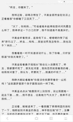 乐动游戏官方网站